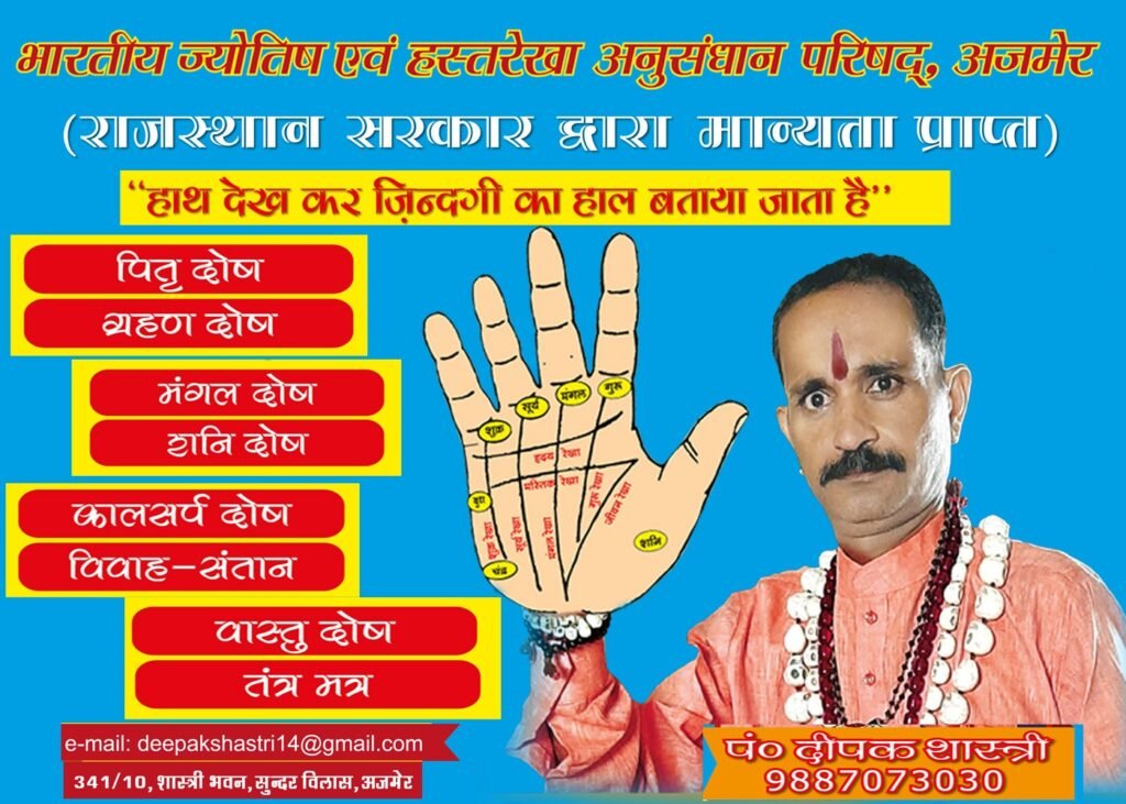 Whatsapp image 2024 12 07 at 5.47.15 pm